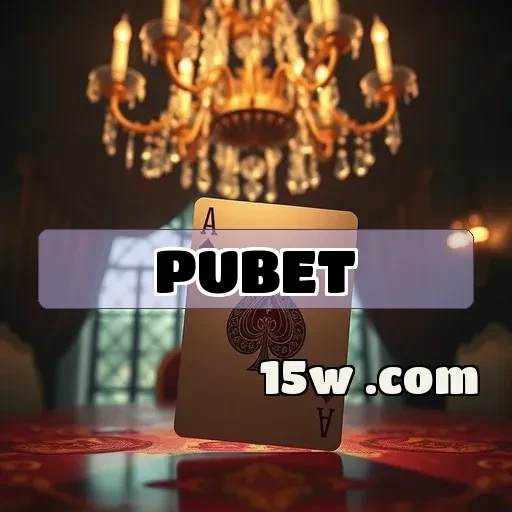 pubet: Descubra Bônus Irresistíveis para Jogar com Mais Emoção!