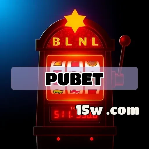 pubet: A Segurança em Primeiro Lugar para Jogadores Brasileiros